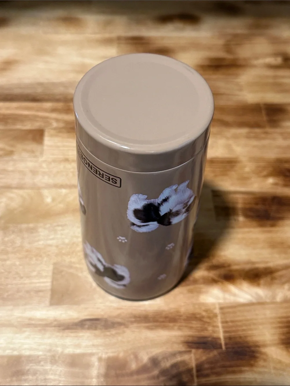 Serengeti Shih Tzu Dog Breed 16oz